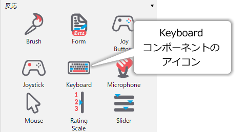 _images/keyboard-icon.png
