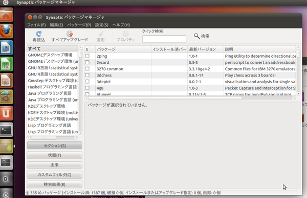 ../_images/15-2-02.png