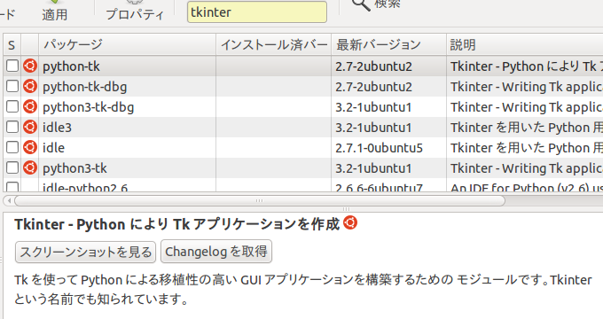 ../_images/15-2-03.png
