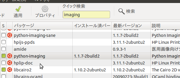 ../_images/15-2-04.png