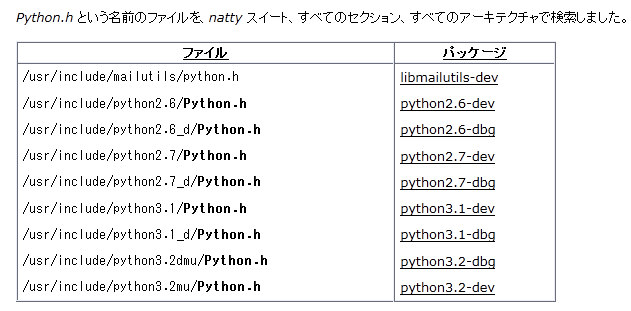 ../_images/15-2-09.png