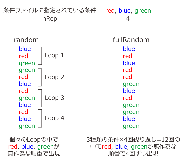 ../_images/18-6-07.png