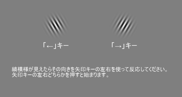 ../_images/19-2-04.png