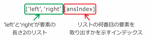 ../_images/19-2-15.png