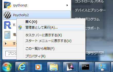 ../_images/19-3-03.png