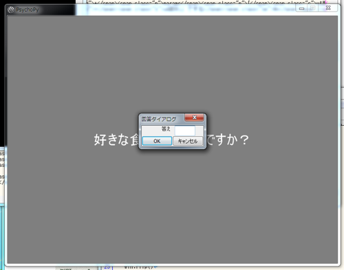 ../_images/19-7-01.png