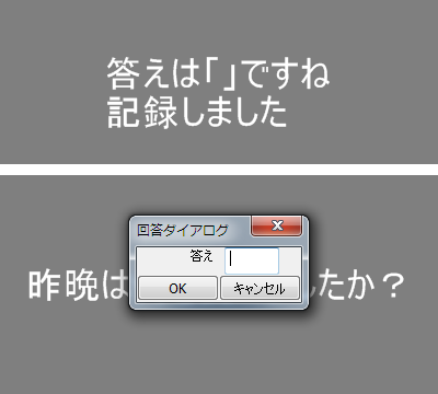 ../_images/19-7-02.png