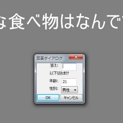 ../_images/19-7-03.png