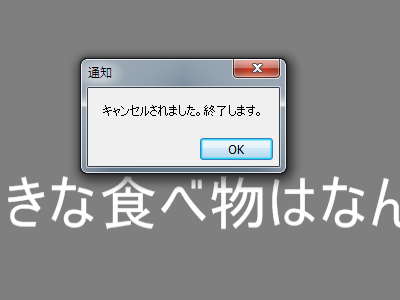 ../_images/19-7-04.png