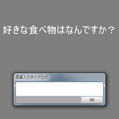 ../_images/19-7-05.png