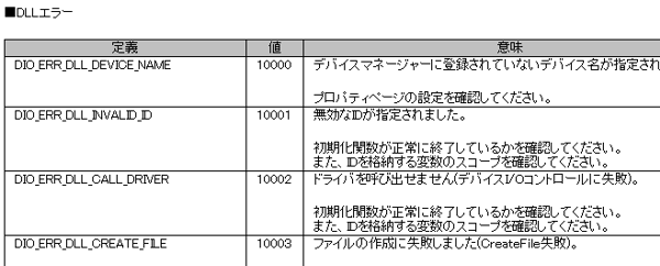 ../_images/21-1-09.png