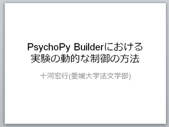 ../_images/23-1-01.png