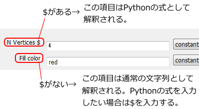 ../_images/23-1-03.png