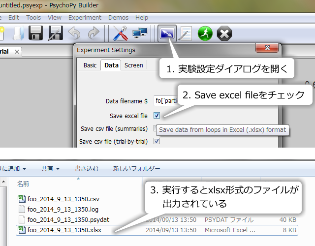 ../_images/23-1-04.png