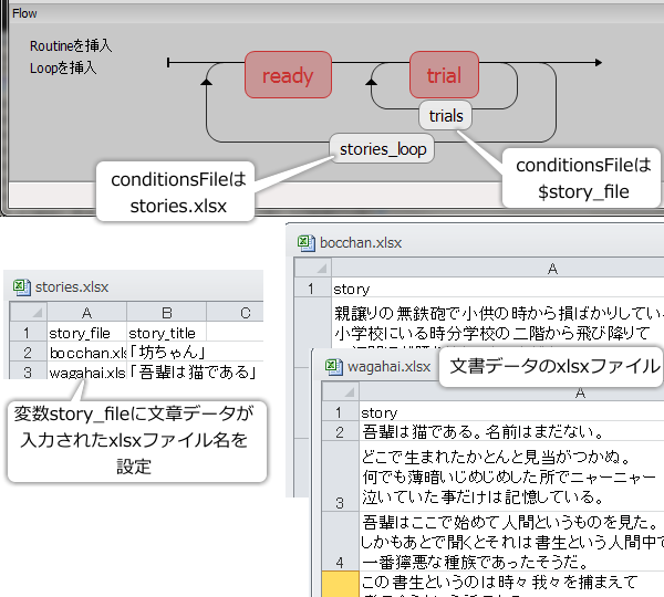 ../_images/23-1-06.png