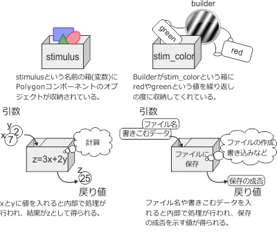 ../_images/24-1-04b.png