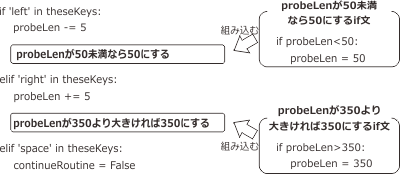 ../_images/24-1-06b.png