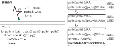 ../_images/24-1-07b.png