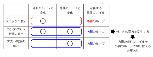 ../_images/24-2-01.png