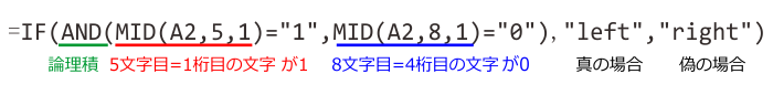 ../_images/24-2-03.png