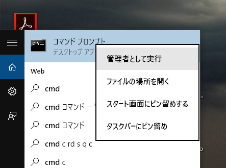 ../_images/25-1-02.png