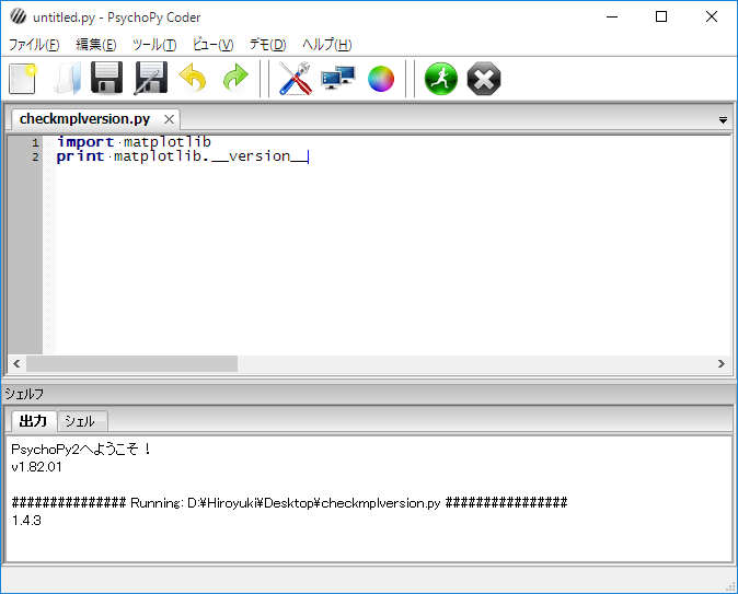 ../_images/25-1-12.png