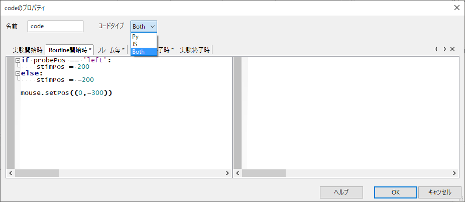 ../_images/27-2-03.png