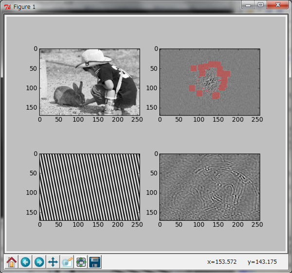 ../_images/fft2demo04.png