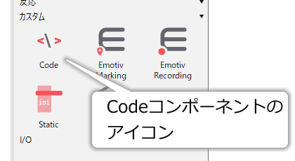 _images/code-icon.png