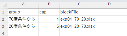 _images/counterbalance-cndfile.png