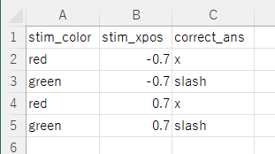 _images/edit-correct-ans.png