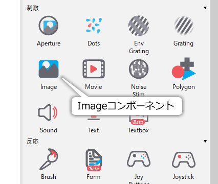 _images/image-component.png