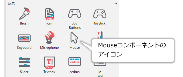 _images/mouse-icon.png