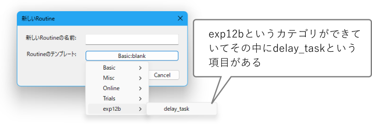 _images/new-template.png