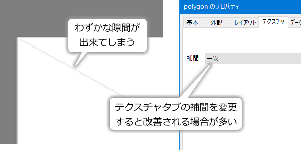 _images/polygon-interpolate.png