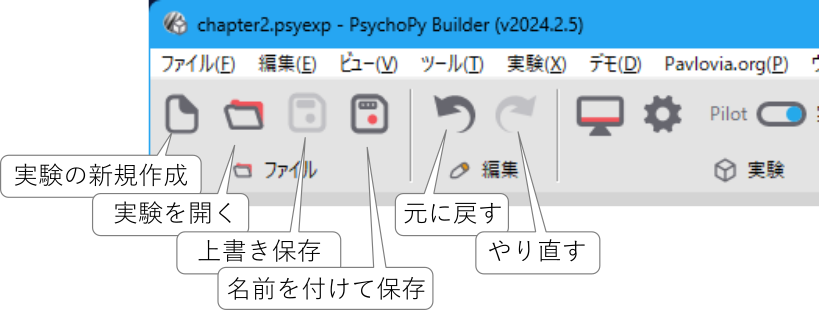 _images/ribbon-icons.png