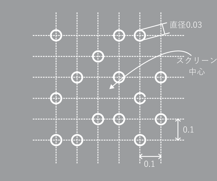 _images/search-asymmetry-stimulus.png