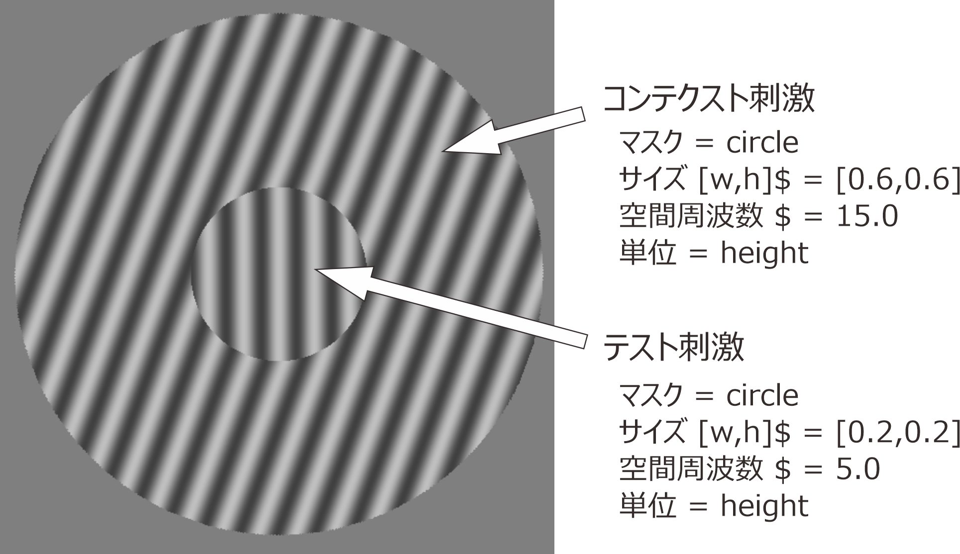 _images/simul-param.png