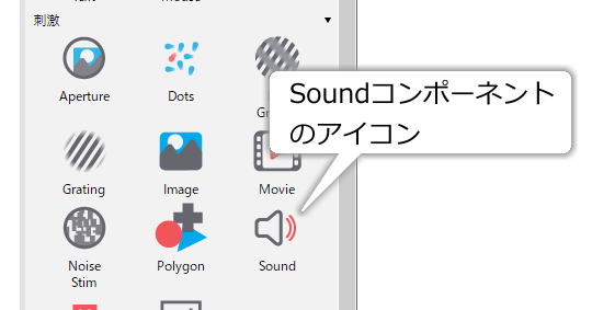 _images/sound-icon.png