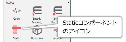 _images/static-icon.png