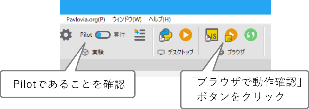 _images/test-on-browser.png