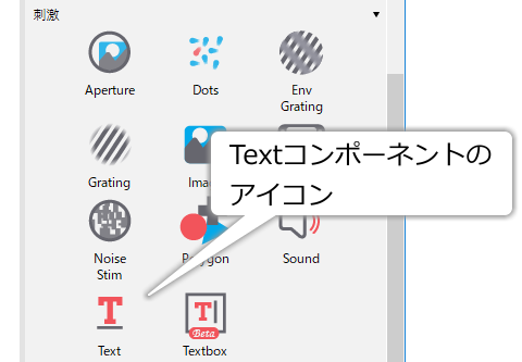 _images/text-icon.png