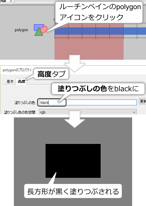 _images/edit-property.png