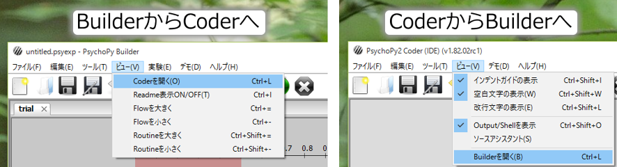 _images/switch-builder-coder.png