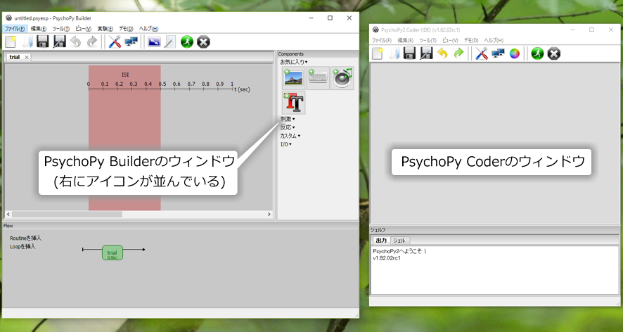 _images/builder-coder.png