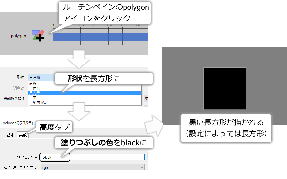 _images/edit-property.png