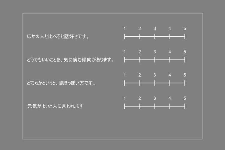 _images/form-example.png