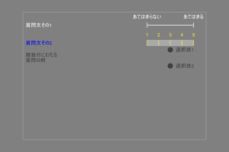 _images/form-sample-screen.png