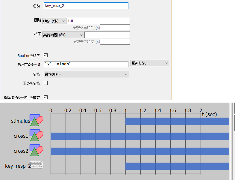 _images/keyboard-settings.png