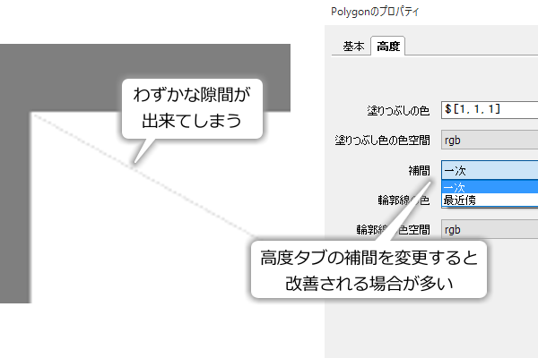 _images/polygon-interpolate.png